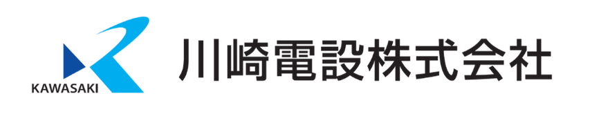 川崎電設株式会社